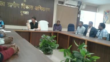दुमका: ग्रामीण विकास अभिकरण सभागार में आयोजित होने वाले खेल महोत्सव को लेकर उपायुक्त ने की बैठक #खेल_प्रतियोगिता