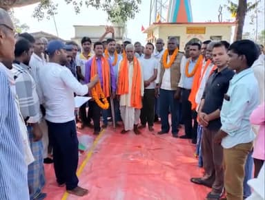 गढ़वा: गढ़वा सदर प्रखंड के कोरवाडीह गांव में पूर्व हिन्दू समिति को भंग कर नई समिति का हुआ गठन,भगवान चौधरी बने अध्यक्ष।#हिंदू#गठन