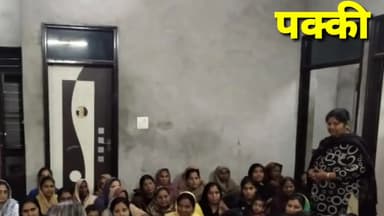 गंगानगर: #पक्की।गांव पक्की में हुई नामचर्चा आयोजित हुआ अखण्ड सिमरण बड़ी संख्या में पहुंची संगत।