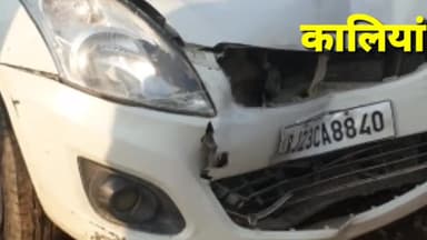 गंगानगर: #कालियां।पेट्रोल पंप के पास ब्रेक लगाते वक्त पीछे से भिड़ी कार और दोनों कारो का हुआ नुकसान,समझाईस के बाद मामला हुआ शांत।