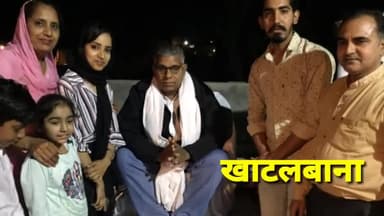 गंगानगर: #खाटलबाना।निरंकारी मिशन द्वारा नानक नागपाल के घर जरनैल सिंह ने किए प्रवचन केक काटकर किया स्वागत।