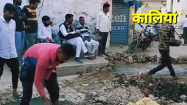 गंगानगर: #कालियां।ग्रामपंचायत कालियां के वार्ड नम्बर 5 में हुई पुलि का निर्माण सड़क पर गंदा पानी फैलने से मिलेगी निजात।