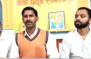 हुज़ूर: रीवा विंध्य के ठाकुर रणमत सिंह (trs)महाविद्यालय के 150 वें स्थापना दिवस पर लगा प्रश्न चिन्ह। #150 #स्थापना #दिवस #पर #लगा #प्रश्न #चिन्ह