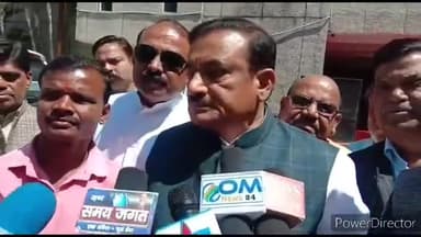 हुज़ूर: पूर्व गृहमंत्री भूपेंद्र सिंह ने कांग्रेस सरकार से मांगा इस्तीफा, कहा- बहुमत भाजपा के पास हमें मौका दें #भूपेंद्र_सिंह