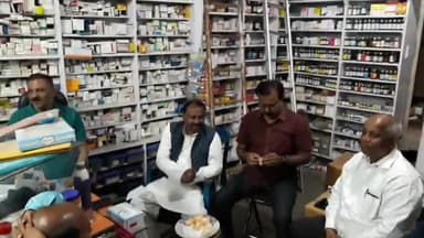 महुआ: महुआ में पूर्व मंत्री शिवचंद्र राम ने कहा कि शिक्षकों की मांग सरकार को माननी चाहिए
# नियोजित शिक्षक
#नीतीश कुमार
#शिवचंद्र राम