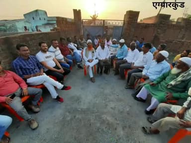 निरसा/चिरकुंडा: कंचनडीह में चार दिवसीय श्री राम महायज्ञ को लेकर सभी समुदाय के लोगों ने की बैठक#सद्भाव
