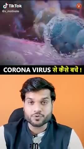 बक्सर: #काेराेना-वायरस के संकरमण से बचने का उपाय
#buxar-new
#काेराेना का #उपाय
#कोरोना_वायरस
#today- new