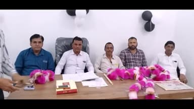 विजयनगर: नई धान मंडी में व्यापार संघ की नई कार्यकारिणी का सर्वसम्मति से हुआ गठन #व्यापार_संघ