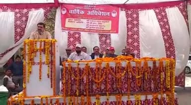 बरेली: इज्जतनगर में हुआ नरमु का वार्षिक अधिवेशन, कोरोना वायरस को लेकर लोगों को किया गया जागरूक #वार्षिक_अधिवेशन
