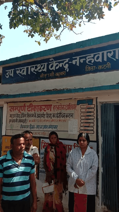 बड़वारा: #coronavirus_in_mau 
#corona  #Badwara