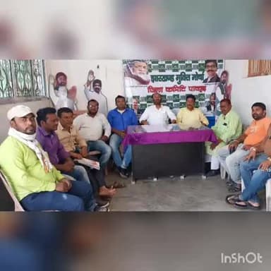 पाकुड़: राज्य सरकार ने केंद्र से एनपीआर को 2010 की तरह लागू करने की मांग की, झामुमो जिला समिति ने किया स्वागत #npr
