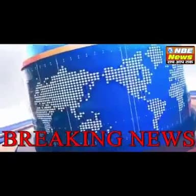 गाज़ियाबाद: आवागमन राहत के लिए मिल रहे पास को स्टेटस सिंबल ना बनाएं - एसएसपी गाजियाबाद
#newsreport