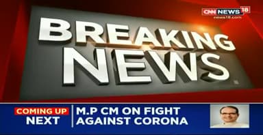 हुज़ूर: CM Shivraj Singh ने जताया भरोसा और व्यवस्था न बिगड़े रहे सजग#covid19 #mpminister #coronavirusinindia @shivrajsinghdabi