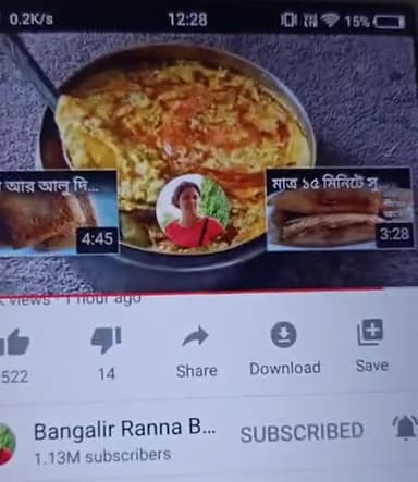 बैतूल: #khana banana sikhe
@youtube chanel par