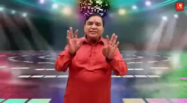 मिर्ज़ापुर: #iamshivam #coronavirusinindia #switch off hole light of your house#gujrati song#coronamessage song