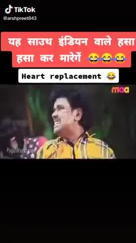 खुर्जा: South Indian#south_इंडिया 