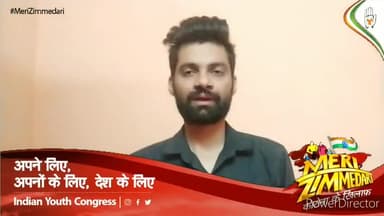 सिविल लाइन्स: सावधान! करोना के बाद बेरोजगारी सबसे बड़ी चुनौती बनने वाली है।
#MeriZimmedari #TestMoreSaveIndia
#unemployment 
#covid