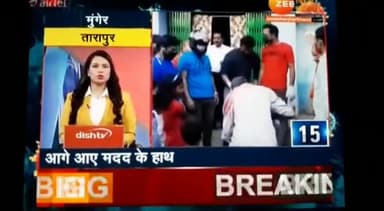 लगातार जरूरतमंदों तक राशन पहुंचा रहे हैं युवा ट्रस्ट कार्यकर्ता । #helppoorpeople #yuvatrust