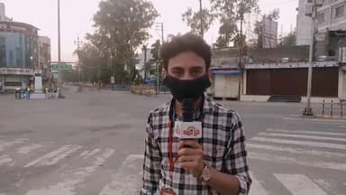 रतलाम: रतलाम प्रशासन आया सख्ती में जिले में हो रहा है लॉक डाउन 2.0 का पूरा पालन
#covid19india #handwashchalenge 
#ratlam