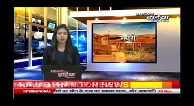 यह वीडियो पुराना है।
#old_memory #corona #lockdown #IndiaFightsCorona 😘... 🇮
#मेरा_भारत_महान #stayathome #staysafe