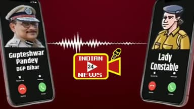 गया टाउन सीडी ब्लॉक: Bihar DGP ने मिलाया Mahila Constable को Phone तो क्या बात हुई@indian24news
#Bihar_DGP
#Corona
#indian24news
