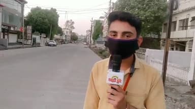 रतलाम: लॉक डाउन में दे रहा पूरा रतलाम शहर साथ न्यू रोड से लखन गेहलोत श्रद्धा टुडे
#covid19india #corona #handwashchalenge