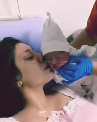 बेलागंज: #es duniya me maa se badkar koee nhi hai,meri maa mera rab@
