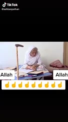 आंवला: #masa allah
allah inke nek irade ko pura kare
