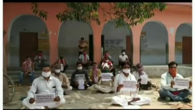 सिवान: राशन कार्ड से बंचीत लोगो को राशन दिलाने के लिए निखती कला पंचायत के प्रतिनिधीयो ने दिया धारना: गांववासियों
#लकडाउन#करोना