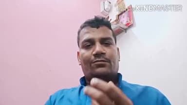 बेरमो: #GODexist भगवान है या नहीं सत्य सत्य अपनी राय दें#JAISWALsir #bermo_today_news #update
PART 1