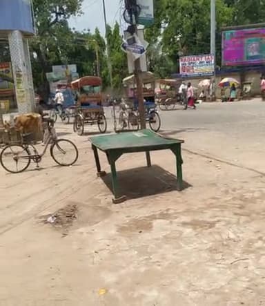 जगदीशपुर: #tilkamanjhi chowk samany din