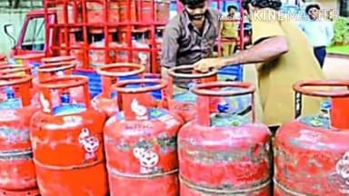 परसौनी: परसौनी में 3 दिनों के अंदर उज्जवला योजना के तहत गैस सिलेंडर नहीं लेने पर सरकार नहीं देगी पैसा #उज्जवला_योजना