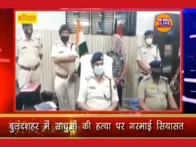 रामपुर: 25 हज़ार का इनामी बदमाश हुआ गिरफ्तार
#rampur #swara #indianyouth #lockdown21 @newsstateup654 @newsstarmaihar1234