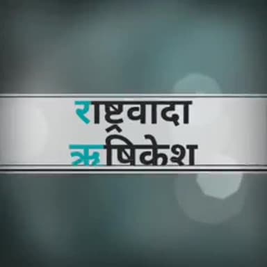 @indianyouthcongress
@nsui_india
#जय_कांग्रेस #विजय_कांग्रेस
@iycmadhyapradesh