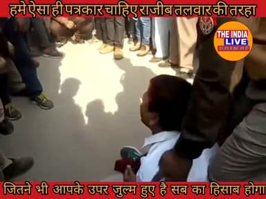 रामपुर: rajib talavar#azamgarh @ullu5251 #up72 #upliftingnews #newsmungeli @newsstateup872 #newsmungeli @newsl0308