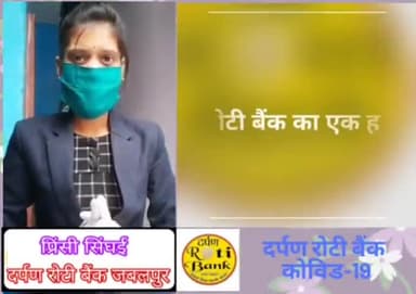 पाटन: ेरे द्वारा कविता बनाई गई है।@newsstatemp 
@ibc24betul #covid19corona -19