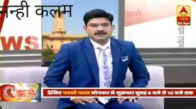 सहारनपुर: saharanpur me pahad dikne vala tada sach sabit huaa #viralsach saharanpur m#saharanpur #chilkanasultanpur @moonbadshah