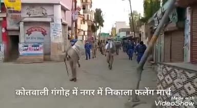 सहारनपुर: _--गंगोह पुलिस ने भारी रैपिड़ एक्शन फोर्स व पुलिस dora karte hue logo ko ghar par rhene ki slah dete hue #gangho