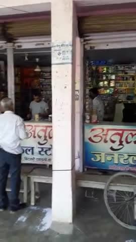 मनगवां: raipur karchulian MAi medikal store ne dikhaya kaise social distance ka palan ho
#coronavirusalert