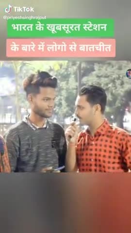 पटना ग्रामीण: public reaction with priyesh singh #Rajendranagar #Railway #Station #Priyesh #priyeshsinghrajput #Priyeshsingh