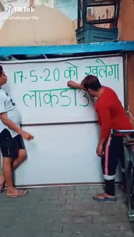 मुरादाबाद: #followher #public_news_ाई