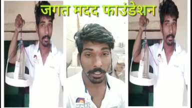 चिड़ावा: #जगत_मदद_फाउंडेशन_/_मोहन_शेखावत_ने_पक्षियों के लिए बहुत ही अच्छा #इंतजाम किया है#पानी और #दाने(अनाज)#pilani@newsgroup