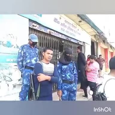 मुशहरी: बैंक ऑफ इंडिया की शाखा से ₹13.87 लाख लूट मामले में रोहित उर्फ लोलवा के खिलाफ कोर्ट ने किया वारंट जारी #अपराध #वारंट