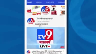#मै भगबान से प्रार्थाना करता हूँ कि इस त्रासदी मे पीडित सभी ब्यक्तियो को जल्द स्बस्थ करे।