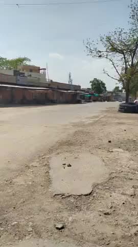 डूंगला: डूंगला कस्बे में दिखा स्वैच्छिक जनता कर्फ्यू का असर, दूसरे दिन भी रहा पूर्णतया कर्फ्यू #जनता_कर्फ्यू