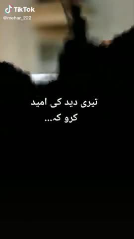 बरेली: शायरी तो शायरी है जनाब #शायर@