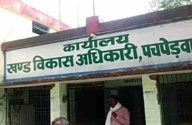 तुलसीपुर: #पचपेड़वा ब्लाक BDO को पत्र देकर #प्रधानों ने की ग्रामीण छेत्रों #कोरेंटाइन अव्यवस्था की शिकायत
कहा
सुविधा प्रदान करें