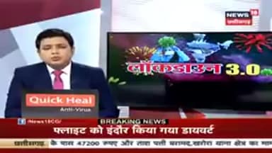 ग्वालियर गिर्द: कैसे एक मजदूर ने जुगाड़ की हाथगाड़ी से 800 कि.मी. का सफर तय किया।👆#lockdown3
