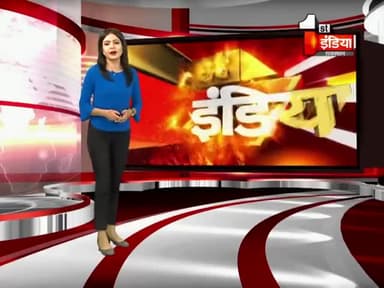 RLP सांसद हनुमान बेनीवाल द्वारा टिड्डी प्रभावित क्षेत्रों में जायजा लेने से जुड़ी 1stIndia पर प्रसारित खबर !
#HB