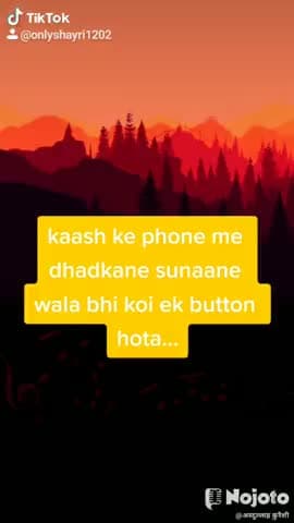परबतसर: जिन्होंने कभी इश्क़ फरमाया है वो जरूर इसे समझ पायेंगे। #lovelife #लॉकडाउन #publicapp #pyar
